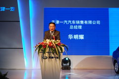 2010款 1.0L MT 标准型