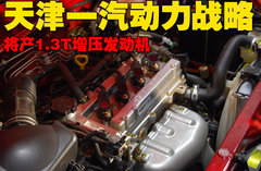 2010款 1.0L MT 标准型