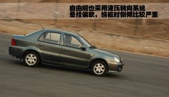 2010款 1.0L MT 标准型