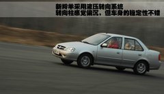 2010款 1.0L MT 标准型