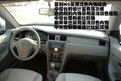 2010款 1.0L MT 标准型