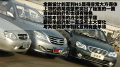 2010款 1.0L MT 标准型