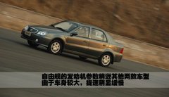 2010款 1.0L MT 标准型