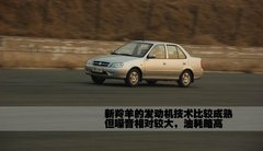 2010款 1.0L MT 标准型