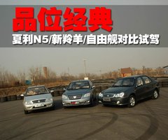 2010款 1.0L MT 标准型