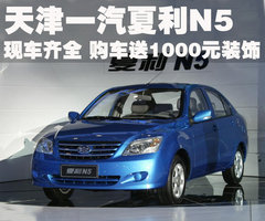 2010款 1.0L MT 标准型