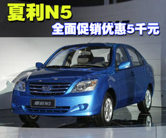 2010款 1.0L MT 标准型