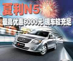 2010款 1.0L MT 标准型
