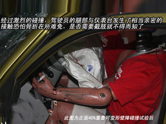 2010款 1.0L MT 标准型
