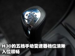 東風(fēng)風(fēng)神 風(fēng)神H30