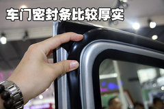 2010款 2.4L 自动 至尊型