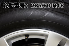 2010款 2.4L 自动 至尊型