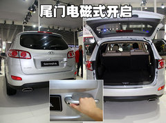 2010款 2.4L 自动 至尊型