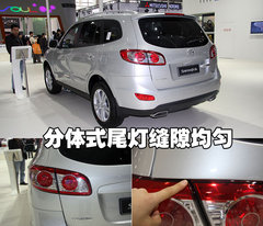 2010款 2.4L 自动 至尊型