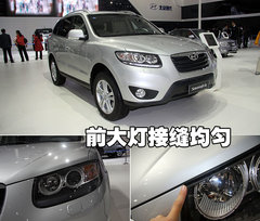2010款 2.4L 自动 至尊型