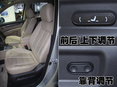 2010款 2.4L 自动 至尊型