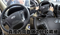 2010款 2.4L 自动 至尊型