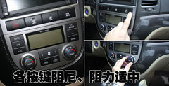 2010款 2.4L 自动 至尊型