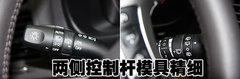 2010款 2.4L 自动 至尊型