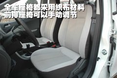 2010款 1.5 AMT 实用型