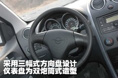 2010款 1.5 AMT 实用型