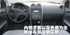 2010款 1.5 AMT 实用型