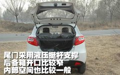 2010款 1.5 AMT 实用型