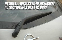 2010款 1.5 AMT 实用型