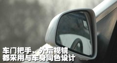 2010款 1.5 AMT 实用型