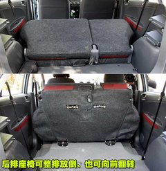 2010款 1.5 AMT 实用型
