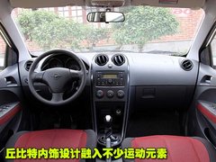 2010款 1.5 AMT 实用型