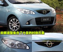2010款 1.5 AMT 实用型