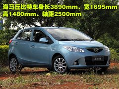 2010款 1.5 AMT 实用型