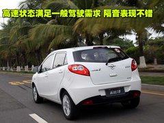 2010款 1.5 AMT 实用型
