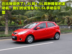 2010款 1.5 AMT 实用型