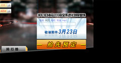 2010款 1.5 AMT 实用型