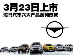 2010款 1.5 AMT 实用型