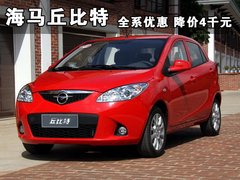 2010款 1.5 AMT 实用型