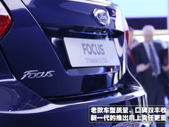 2011款 两厢 2.0L 手动 运动型
