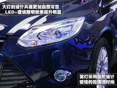 2011款 两厢 2.0L 手动 运动型