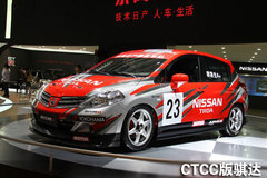 2011款 两厢 2.0L 手动 运动型