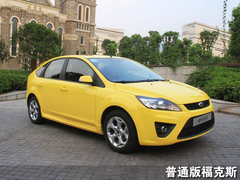 2011款 两厢 2.0L 手动 运动型