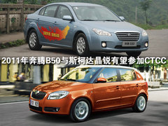 2011款 两厢 2.0L 手动 运动型