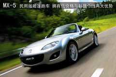 2011款 两厢 2.0L 手动 运动型