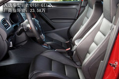 2011款 两厢 2.0L 手动 运动型