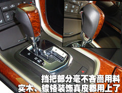 2010款 3.6 自动 旗舰型