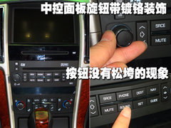 2010款 3.6 自动 旗舰型