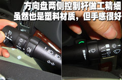 2010款 3.6 自动 旗舰型