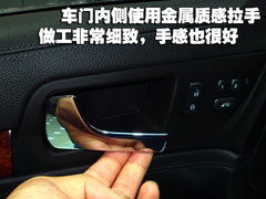 2010款 3.6 自动 旗舰型