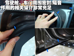 2010款 3.6 自动 旗舰型